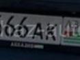 Гос номера 666