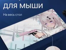 Клавиатура,мышка,коврик