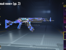 Акк в пабге ледник 6 3х костюма 2 из них 2 звезды