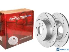 Усиленная тормозная система Skyline XI поколение (V35)