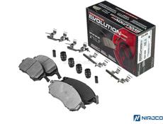 Усиленная тормозная система Skyline XI поколение (V35)