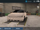 Продается собственный дом 