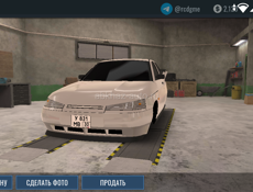 Продается собственный дом 