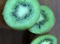 Продается киви оптом 