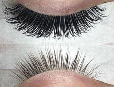 Наращивание ресниц предновогодняя скидка 1500 любой объём