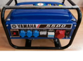 Генератор бензиновый 