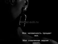 Пойдём на сбор мандаринов 