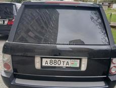 Land Rover Land Rover