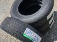215/70/16 Grenlander новая летняя резина,размеры от R13 до R22