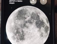 Продажа или обмен 12🍏