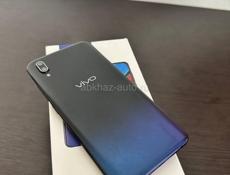 Виво у93 срочно