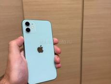 Срочно iPhone 11