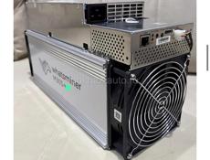 Ватсмайнер 92 трх