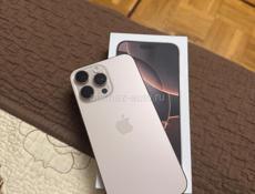Срочно iPhone 16 pro max 