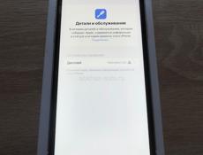 Айфон 11 128гб