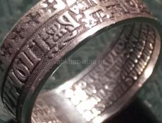 Кольцо серебрянное православное 