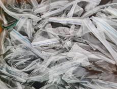 Продаются танцевальные чешки оптом одна пара 100 рублей.