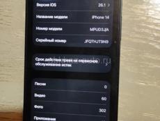 Продается айфон 14