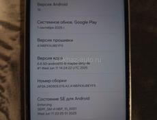 Смартфон Самсунг гелакси а14