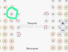 Новогодний корпоратив