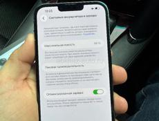 13 Pro Max 256gb 86🔋