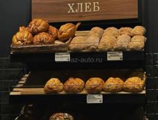 Пекарня 