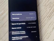 Продается телефон поко