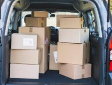 Услуги даставок