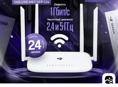 Мощный wifi роутер