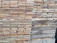 Рейки на ящики