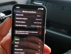 Продается Айфон 12