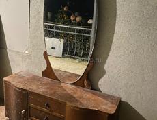 Винтажное трюмо