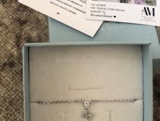 Новое совсем 