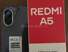 Редми А5