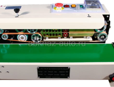 Запайщик пакетов МАГИКОН FR‑770