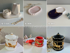 Гипсовые изделия и свечи для нг