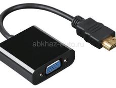 HDMI на VGA  переходник. 