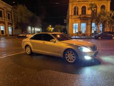 Mercedes-Benz S-Класс