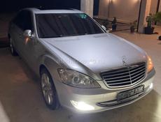 Mercedes-Benz S-Класс