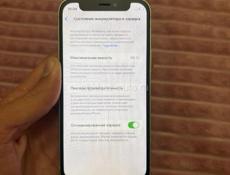 iPhone 12 mini 128gb 