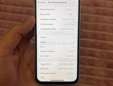 iPhone 12 mini 128gb 