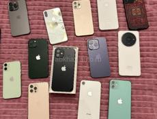 Айфоны в наличии 