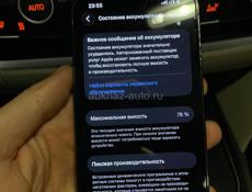 iPhone 13 Pro 128 gb