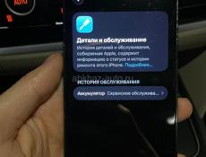 iPhone 13 Pro 128 gb