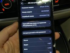 iPhone 13 Pro 128 gb