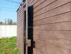 Торговый Ларь