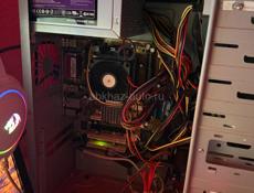 комп срочно 