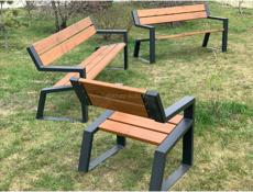 Мебель для сада и дома