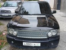 Land Rover Land Rover