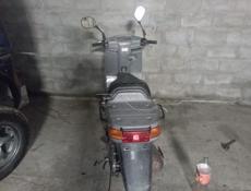 Gilera